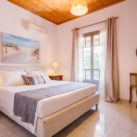 Casa vacanze Loggos Summer House